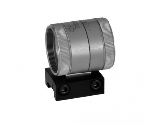 Centra Score Korntunnel M18 Anschütz/ Bleiker